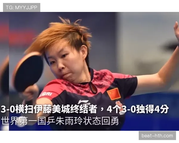 捷克队传控致胜状态回勇,迎高光时刻 捷克队传控致胜状态回勇,迎高光时刻