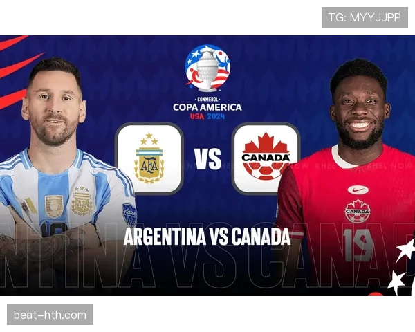 美洲杯2024回顾：赛事亮点与球队表现分析