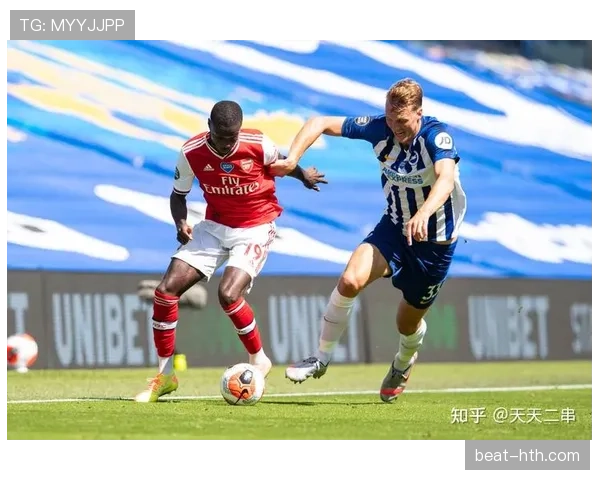 英超布莱顿无敌 英超布莱顿无敌