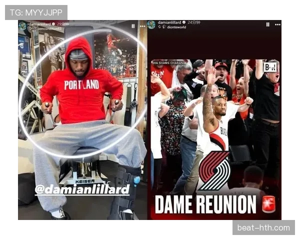 利拉德连衣柜里居然全是运动鞋？这家伙生活细节真是看不懂了！