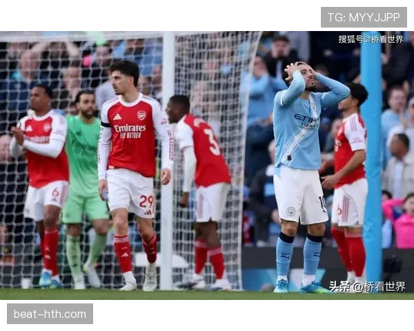 阿森纳争冠经验不足问题，已对赛季关键阶段的稳定性造成影响