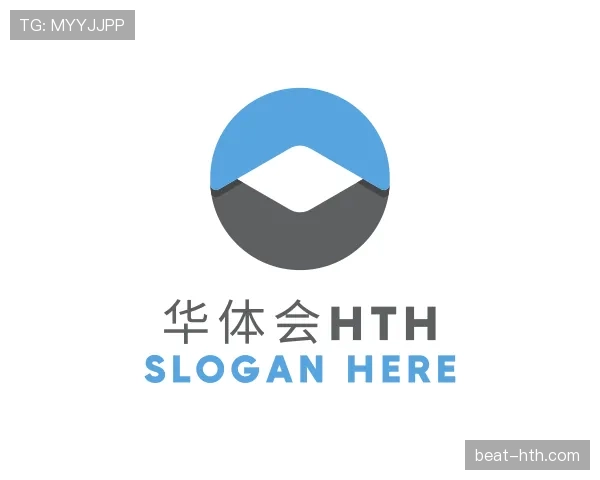 介绍华体会官网